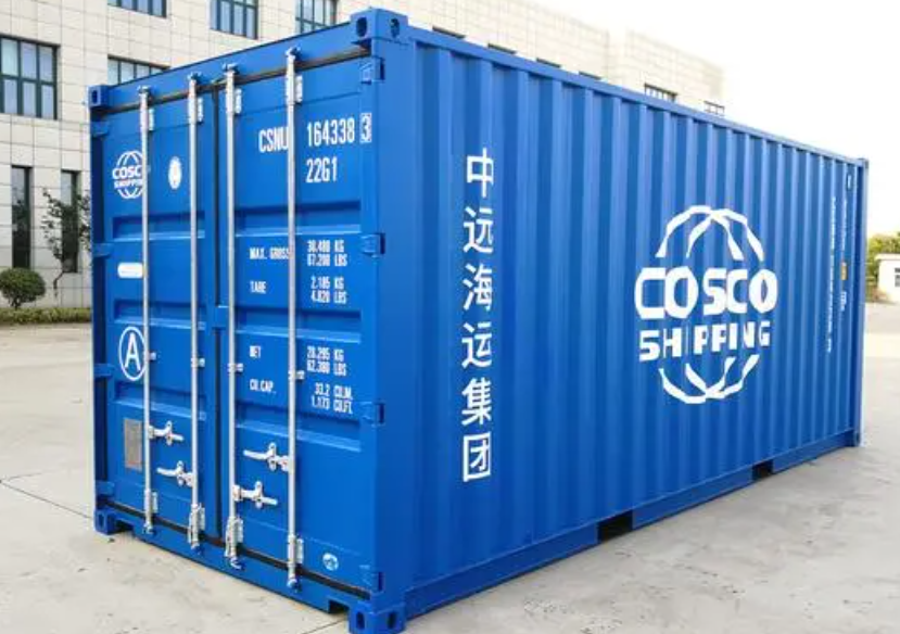 清河门20尺全新集装箱出售